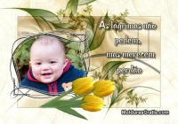 As lágrimas merecem perdão